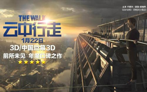 鳴門教育大学Sociologicaldegree